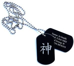 supreme dog tag