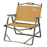 [コールマン] 防炎素材 ファイヤープレイス フォールディングチェア サンド 2000034675