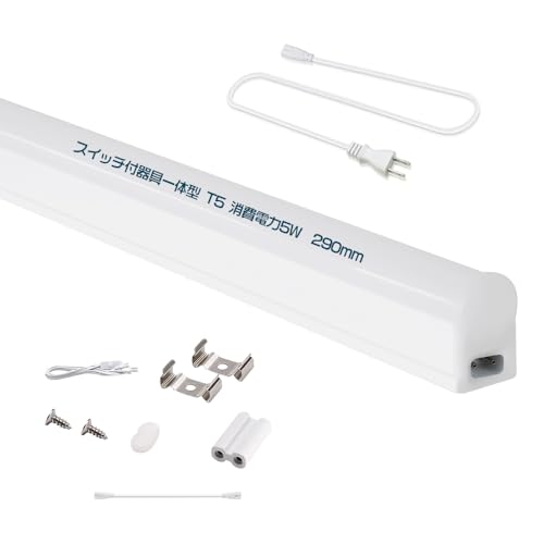 XCb`t LEDǔ^ T5 ̌`LEDǌu 10w` Ɩ 1000LM 5w 15{A X V[XCv t1.5MzvO ARlN^[t ledVƖ x[XCg o[Cg 29cm