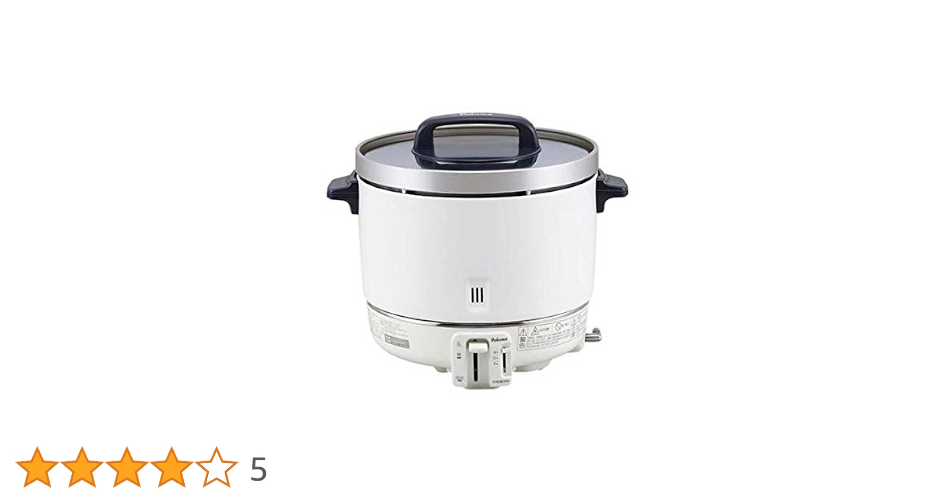 炊飯器・餅つき機 pr-403s 炊飯器・餅つき機 pr-403s 大型炊飯器 2.2升 PR-403S/SF｜ガス