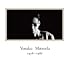 YUSAKU MATSUDA 1978-1987(通常盤 / Amazon.co.jp限定特典付き)