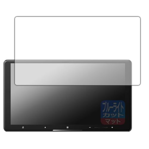 Amazon | PDA工房 carrozzeria サイバーナビ AVIC-CQ912IV/AVIC