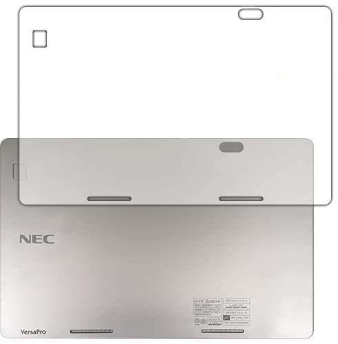 PDAH[ VersaPro ^CvVSVS-U ɏ悤ȕ`Sn ی tB [wʗp] ˒ጸ {