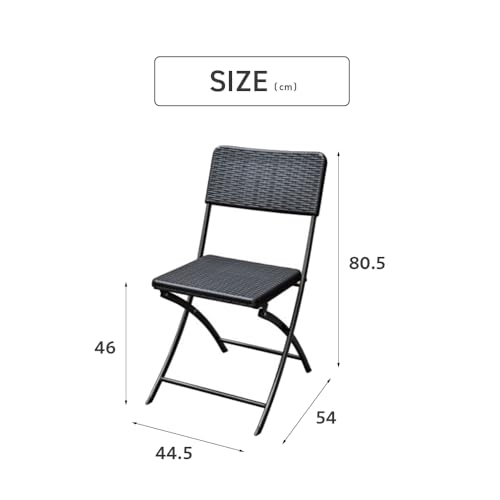 武田コーポレーション/ガーデンチェア/【ラタン調ガーデンチェア】54.5×44.5×80.5cm/YC-041BK 2枚目