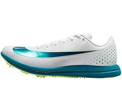 ナイキ トリプルジャンプ エリート2 新品 27.5 入手困難【NIKE】Triple Jump Elite2 トリプルジャンプエリート2