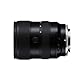 TAMRON 16-30mm F/2.8 G2, Objektiv für spiegellose Systemkameras von Nikon