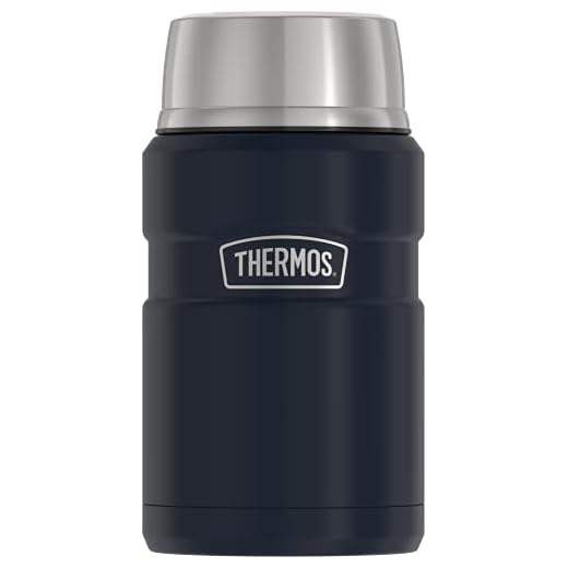 Thermos Stainless King Food Jar, 24 Ounce
