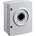 BOSCH Surveillance Cabinet