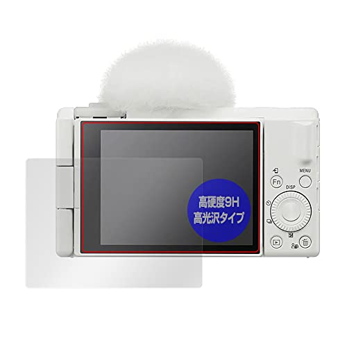 ミヤビックス SONY デジタルカメラ VLOGCAM ZV-1F 用 PET製 9H 光沢 保護 フィルム 強化ガラス同等の硬度 高硬度9H素材採用 日本製 OverLay Brilliant 9H