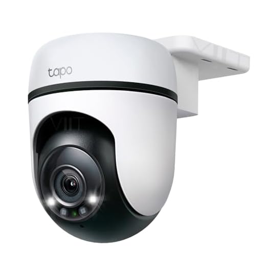 TP Link Tapo TC40 1080p 360°