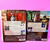 DVD 宮廷女官 若曦 全12巻 続・宮廷女官 若曦 全19巻 (じゃくぎ) Amazon.co.jp: 続・宮廷女官 若曦(ジャクギ) ~輪廻の恋 第一部