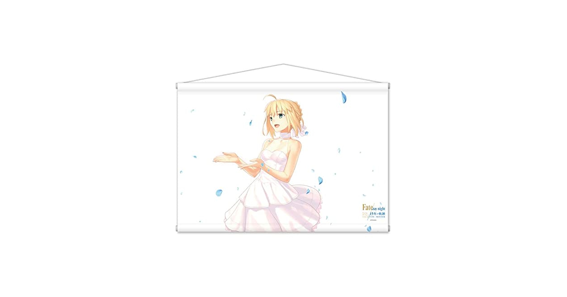 Amazon.co.jp: TYPE-MOON展 Fatestay night B2タペストリー