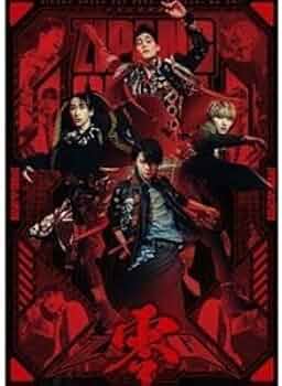 Amazon.co.jp: ZERO（初回生産限定盤／CD＋2Blu-ray） ZIPANG