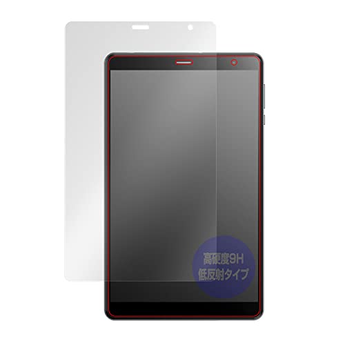 ミヤビックス HEADWOLF FPad 2 用 PET製 9H 低反射 保護 フィルム 強化ガラス同等の硬度 高硬度9H素材採用 日本製 OverLay Plus 9H