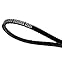 Crusader Marine 96307 Alternator to Circulating Pump Belt