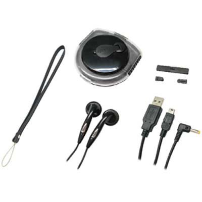 PSP 23 In 1 Value Pack