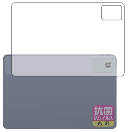 PDAH[ LAVIE Tab T11 T1155/HAS, TAB11/F01 (11^ChE2024Năf) Ή R RECX[] ی tB [wʗp] {