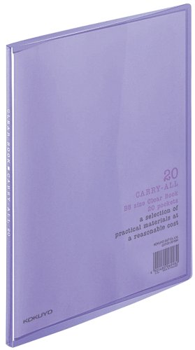 コクヨ ファイル クリヤーブック キャリーオール 固定式 B5 20ポケット 紫 ラ-5Vのサムネイル