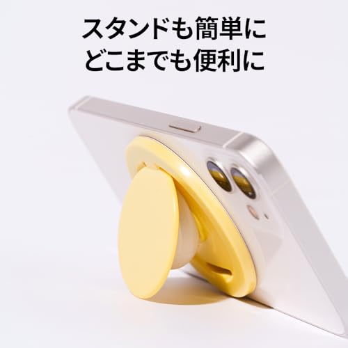 REDBEAN バブルトック MagSafe対応 シリコンスマホグリップ & スタンド (ソーダアイスキャンディ（キャンディ）)
