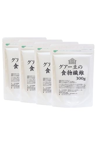 自然健康社 グアー豆の食物繊維 300g×4個 グアーガム 酵素分解物 水溶性食物繊維 パウダー 無添加
