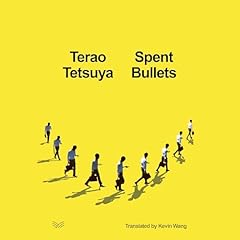 Spent Bullets Audiolibro Por Terao Tetsuya arte de portada