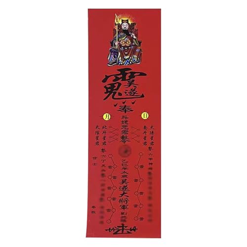 Tarjeta de papel - Tarjeta Tai Sui 2025, Tarjeta Tai Sui 2025 | Tarjeta de la fortuna de Año Nuevo Lunar, tarjeta de oración Feng Shui, de la fortuna