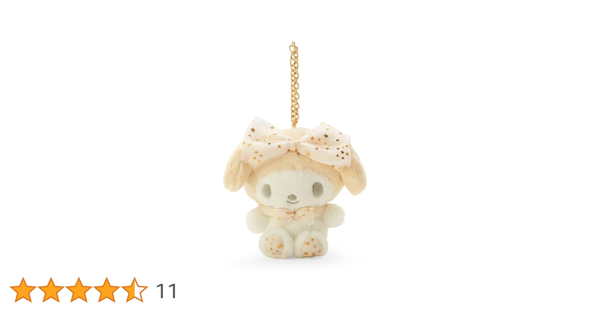 新品　未使用　マイメロ　マスコット　マスコットホルダー(秘密のメロクロ) 1個 Amazon.co.jp: サンリオ(SANRIO) サンリオ マスコットチャーム