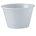 4 Ounce Portion Cup