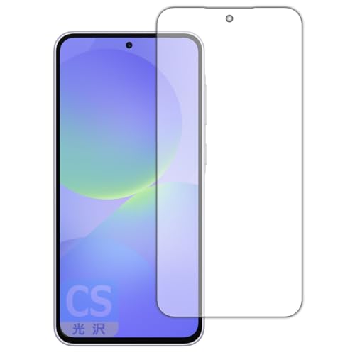 PDA工房 Galaxy A36 5G 対応 Crystal Shield 保護 フィルム [画面用] [指紋認証対応] 光沢 日本製