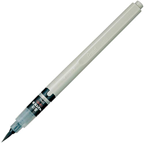 Amazon.co.jp: ぺんてる 筆ペン 墨液ぺんてる筆 XFP6L 中字 黒