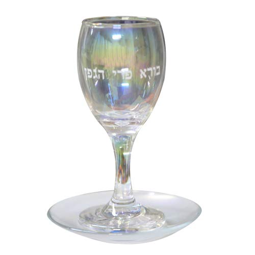 Vintage Style Tinted Glass Kiddush Cup Wine Goblet with Saucer for Shabbat