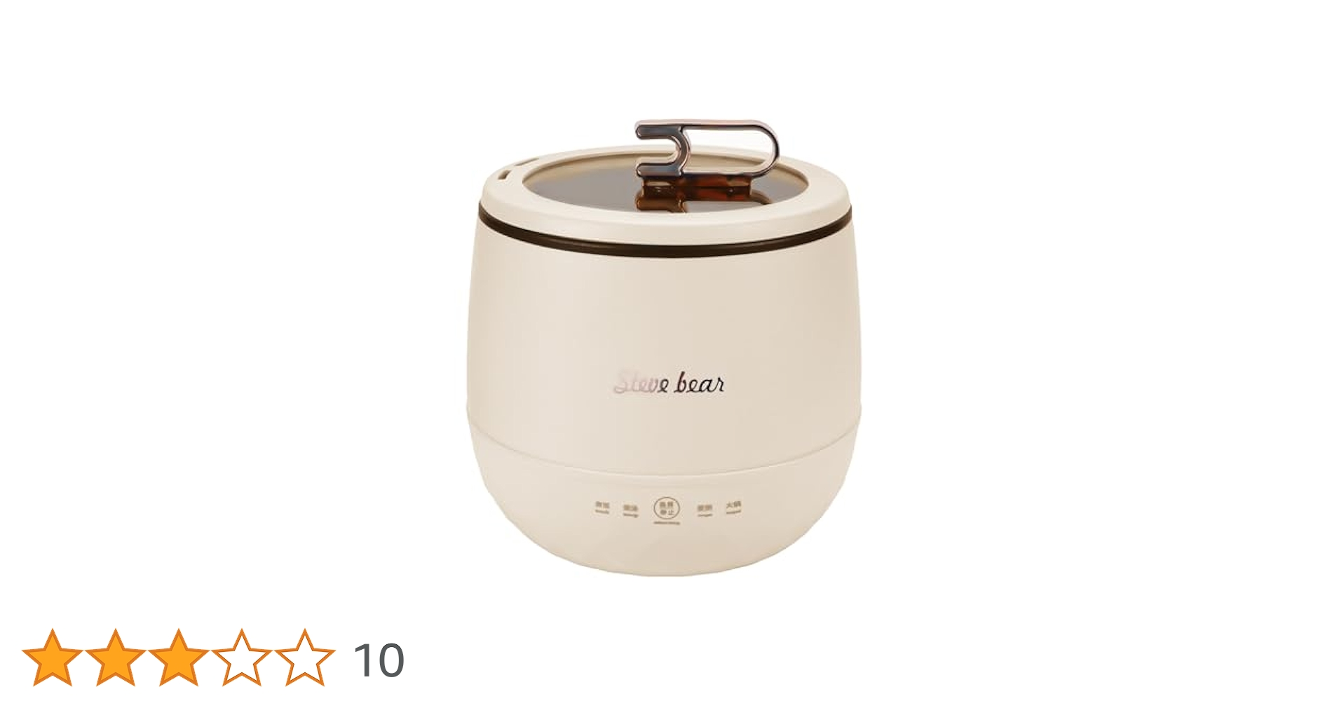 【新品未使用】DAY Value ミニ炊飯ジャー 0.36L+山善　IH調理器 ミニ炊飯器」の人気商品一覧 | 安い商品を通販サイトから探す