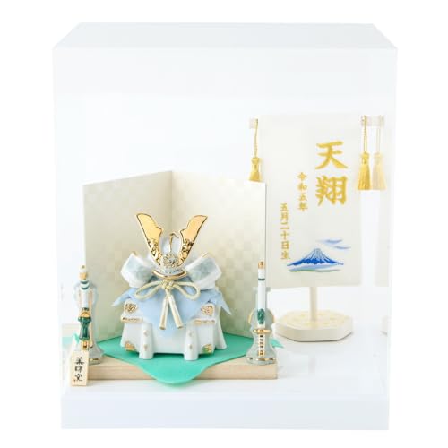 す。　さま専用　【名前旗セット】　兜飾り　コンパクト す。 さま専用 【名前旗セット】 兜飾り コンパクト 楽天市場