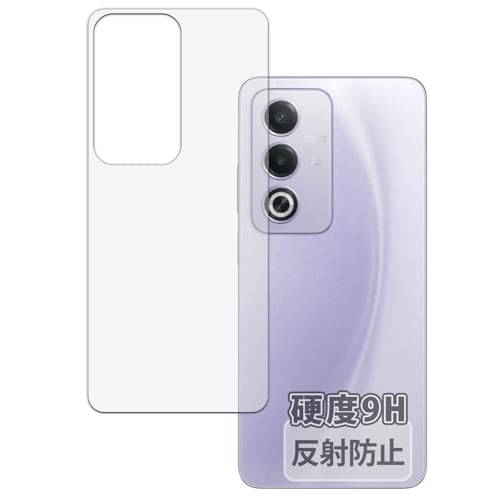 Kayo&Karin OPPO A3 5G (�����ťCPH2639 A402OP) (�w��) �p �t�B���� 9H (�����K���X �����̍��d�x) ���˒ጸ �ی�t�B���� ���{��