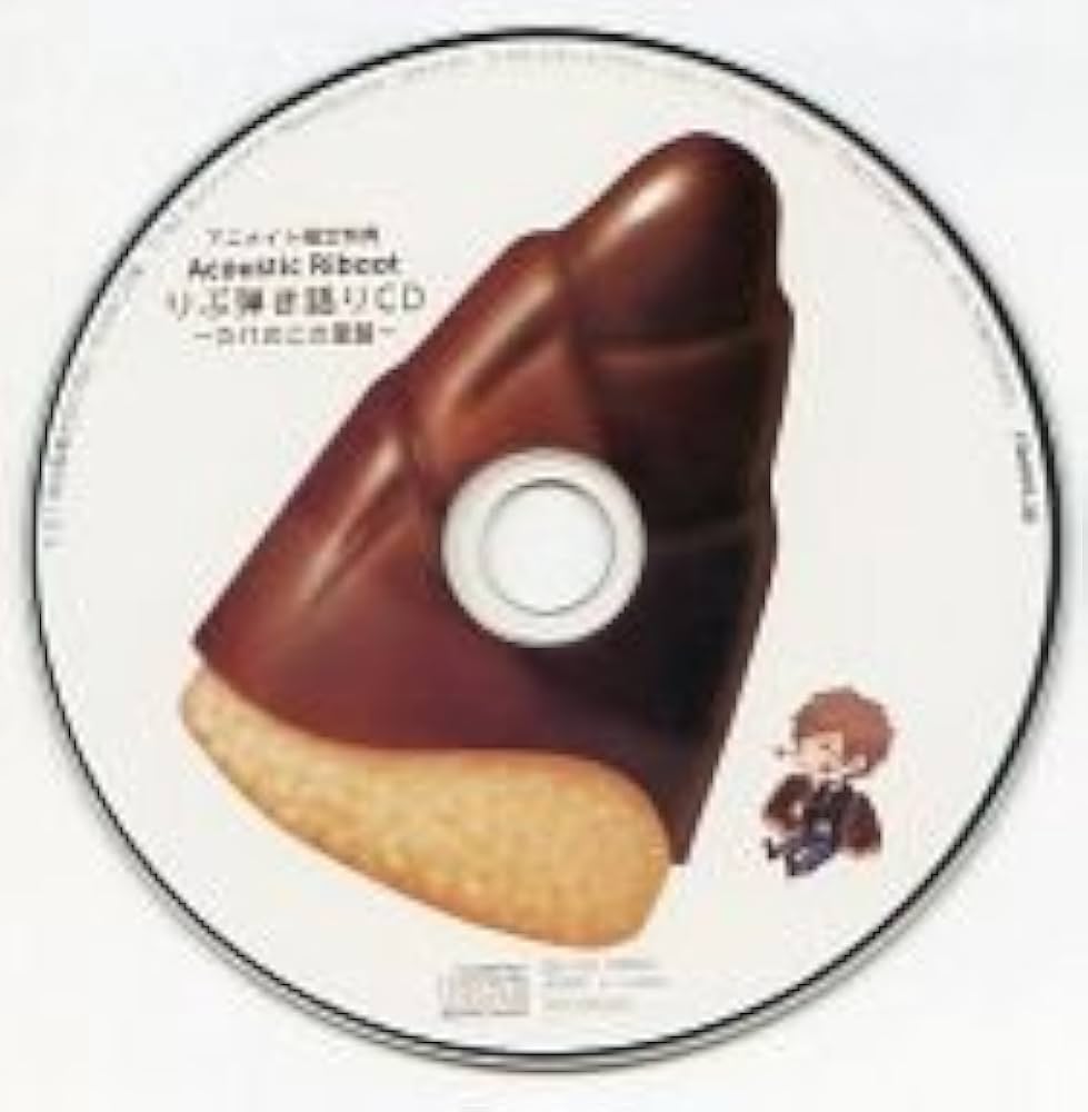 Acoustic Riboot りぶーと CD セット 2枚セット　(ね22 Acoustic Riboot りぶーと CD セット 2枚セット (ね22