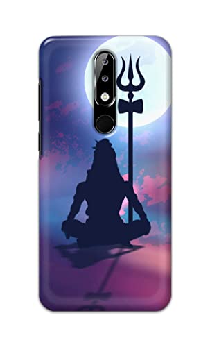 Image of Printed Hard Back Cover Case for Nokia 5.1 Plus | Nokia 5.1+ Back Cover (Lord Shiva) -1302