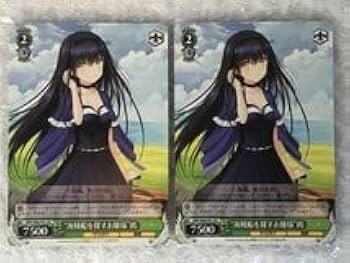 Lycee Overture 海賊船を探すお嬢様　久島　鴎　サイン ホビーステーションシングル通販店 / “海賊船を探すお嬢様”鴎（PR）