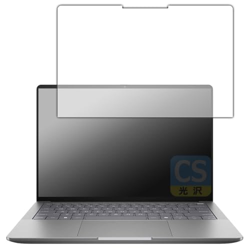 PDA�H�[ HP ZBook Ultra G1a 14inch Mobile Workstation [�^�b�`�p�l���Ȃ����f��] �Ή� Crystal Shield �ی� �t�B���� ���� ���{��