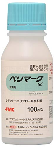 ۘaP~J x}[NSC 100ml 100ml