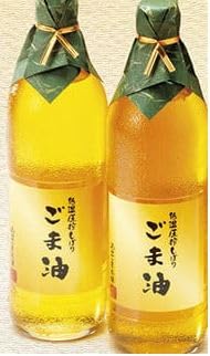 山口ごま本舗 低温圧搾しぼり 特瓶 白ごま油セット