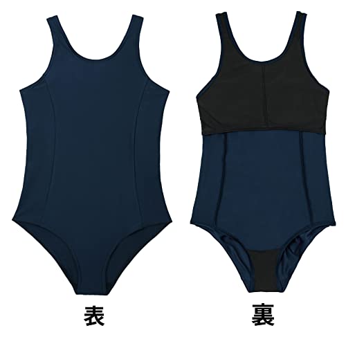 [アクレイス] スクール水着 ワンピース 水着 女の子 キッズ 