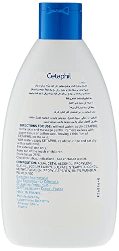 Cetaphil Gentle Skin Cleanser 200ml, Soap-Free Non-Foaming Face & Body Cleanser for Sensitive Skin, Cleanses Without Stripping, Everyday Bottle for Normal to Dry Skin, Use With or Without Water