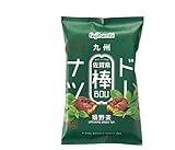 【1袋】九州ドーナツ棒12本 佐賀県 嬉野茶 九州 お土産