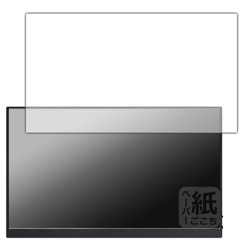 PDAH[ KEEPTIME 15.6C` oCj^[ P156 [^b`plȂf] Ή ɏ悤ȕ`Sn ی tB ˒ጸ {