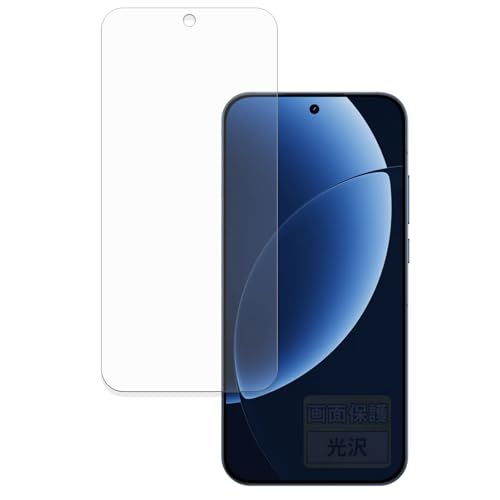 FILMEXT �t�B���� realme GT8 Pro �p �ی�t�B���� �܂�œ\���ĂȂ����̂悤�ɔ����� ������ ���{��