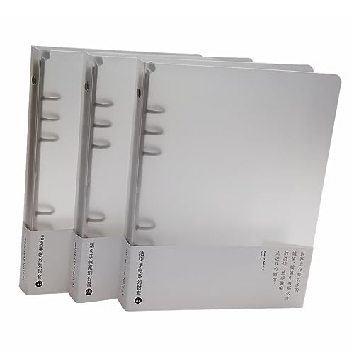 3パックA5A6 B5 PP 6リングバインダーカバー6穴詰め替え可能なPVCノートブックラウンドリングバインダーカバールーズリーフバインダープロテクター（内紙は含まれていません） (A5, 3 白)