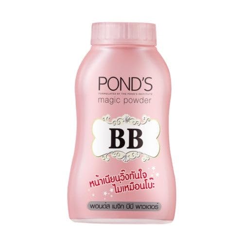 Polvo mágico de estanque BB Net wt 1.76 oz