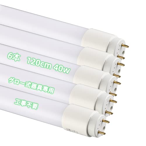 LEDu 40w` 1200mm u O[p G13 T8 u F dLEDv Hsv LƎˊp 270x 5500K Px 1920LM d16v S PLیς ȃGl ᔭM _ (6{