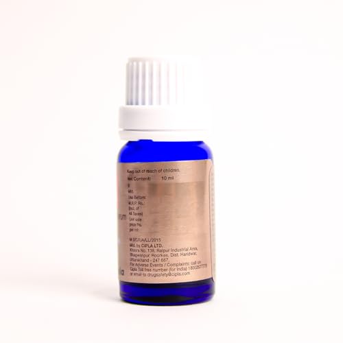 Image of Cipla VCX Serum, 10 ml (10ML)