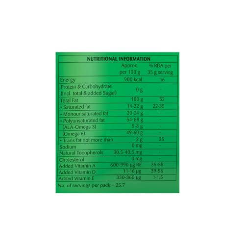 Emami Healthy And Tasty Ultra Lite Refined Soyabean Oil 825 G/ 730 g Pouch (Weight May Vary)